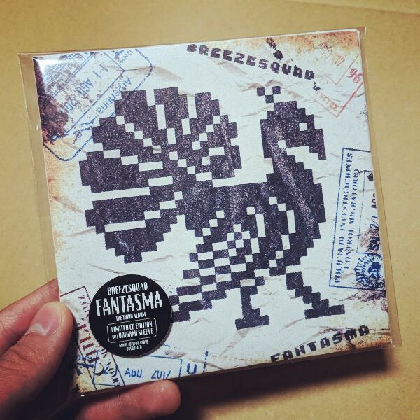 Файл:Breezesquad - Fantasma cd.jpg