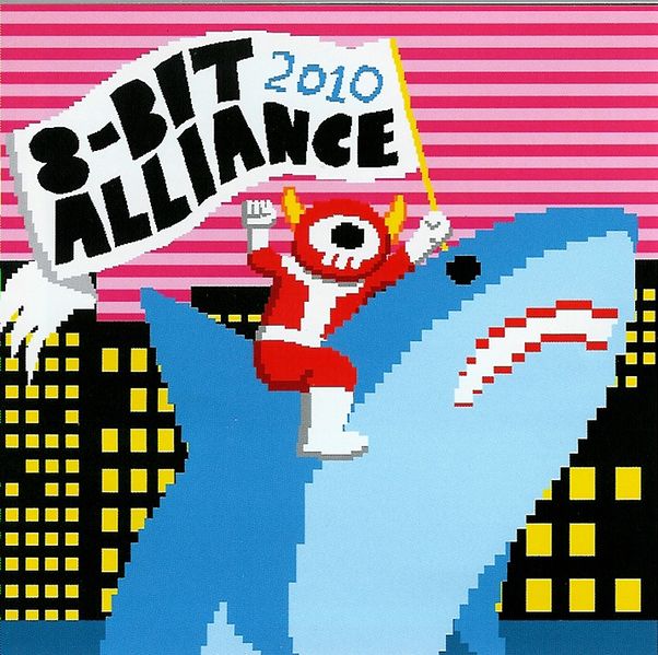 Файл:8-Bit Alliance 2010.jpg