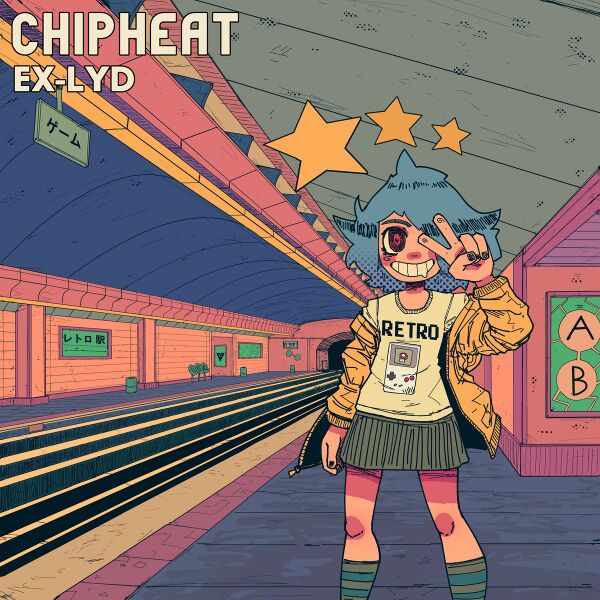 Файл:EX-LYD - Chip Heat.jpg