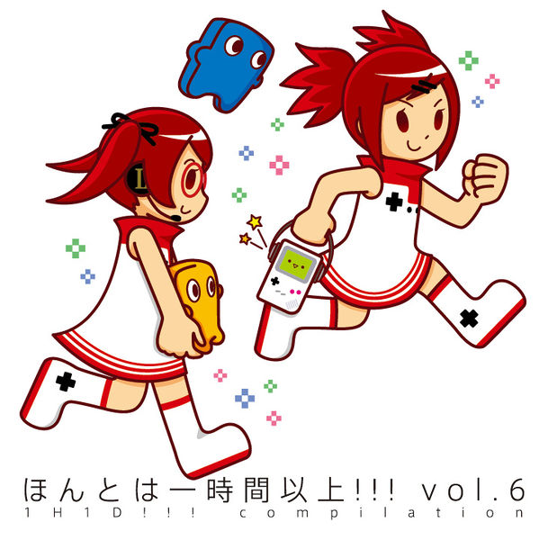 Файл:Honto ha ichijikan ijou!!! vol.6.jpg