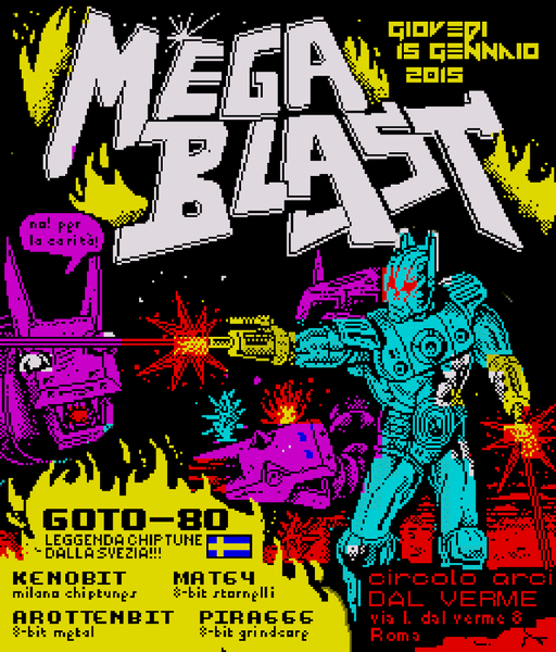 Файл:Mega Blast 2015.png