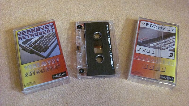 Файл:Yerzmyey - RetroBeat ZX81 kasseta.jpg