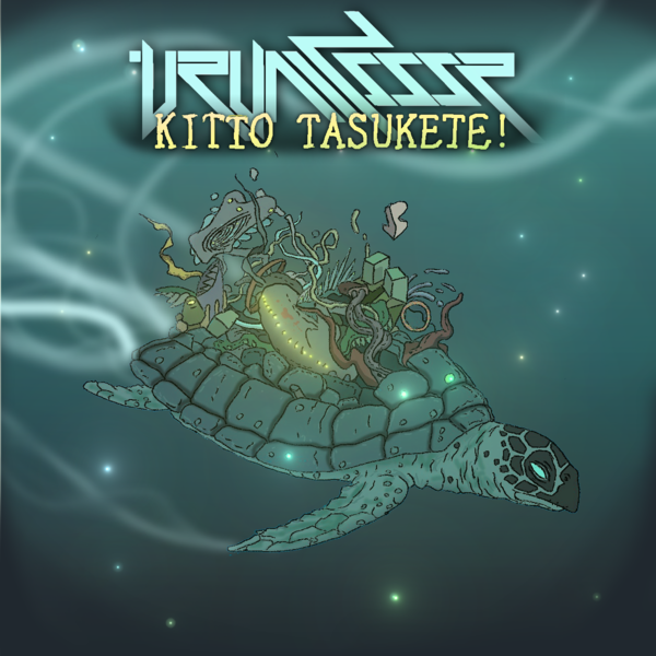 Файл:VRUMZSSSR - Kitto Tasukete!.png