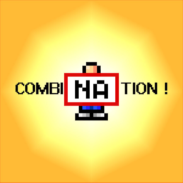 Файл:CombiNATION.jpg