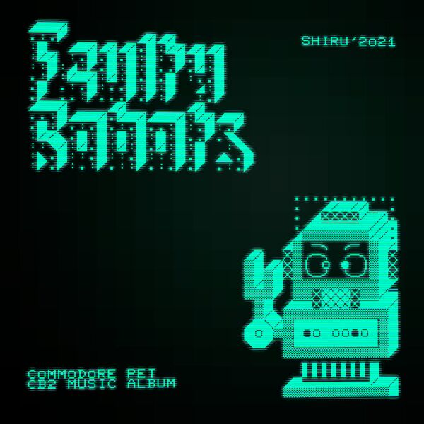 Файл:Shiru - Faulty Robots.jpg