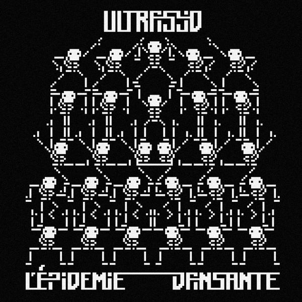 Файл:Ultrasyd - L'Épidemie Dansante.jpg