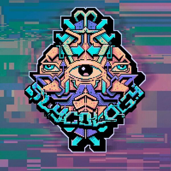 Файл:DEFENSE MECHANISM - Slycology.jpg