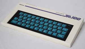 Panasonic JR-100.jpg