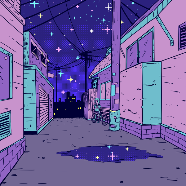 Файл:astroskeleton - you are not alone.png