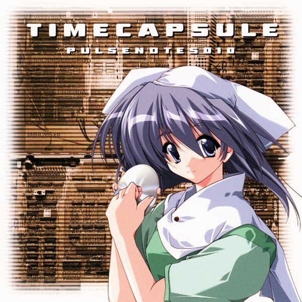 Файл:YET11 - TIMECAPSULE ver2.0J.jpg