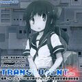 ADSR - TRANSLUCENT plus.jpg