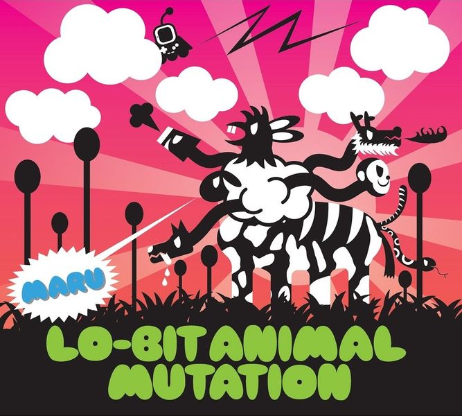 Файл:Maru - Lo-bit Animal Mutation.jpg