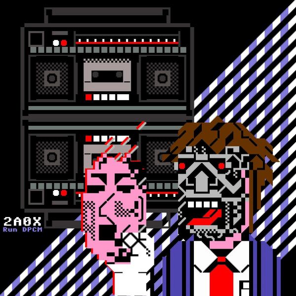 Файл:2A0X - Run DPCM.jpg