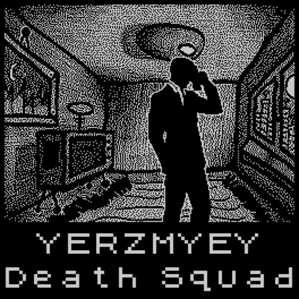 Файл:Yerzmyey - Death Squad.jpg
