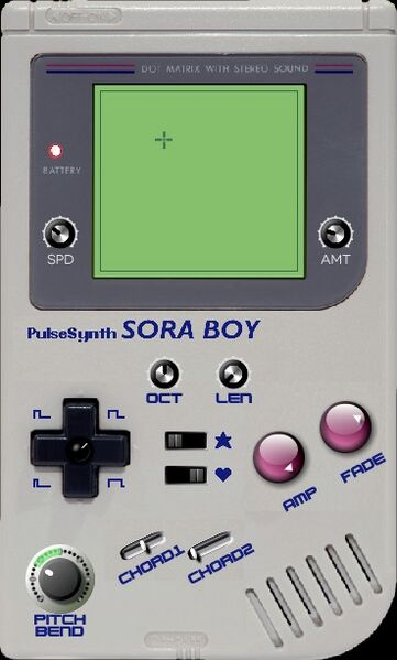 Файл:Soraboy.jpg