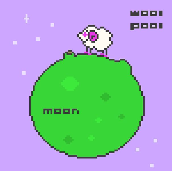 Файл:wool pool - moon.jpg