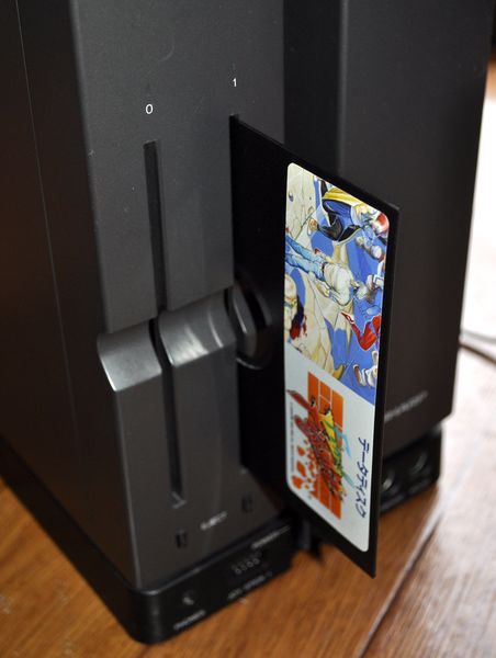 Файл:x68000-3.jpg