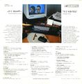 512 КБАЙТ back.jpg