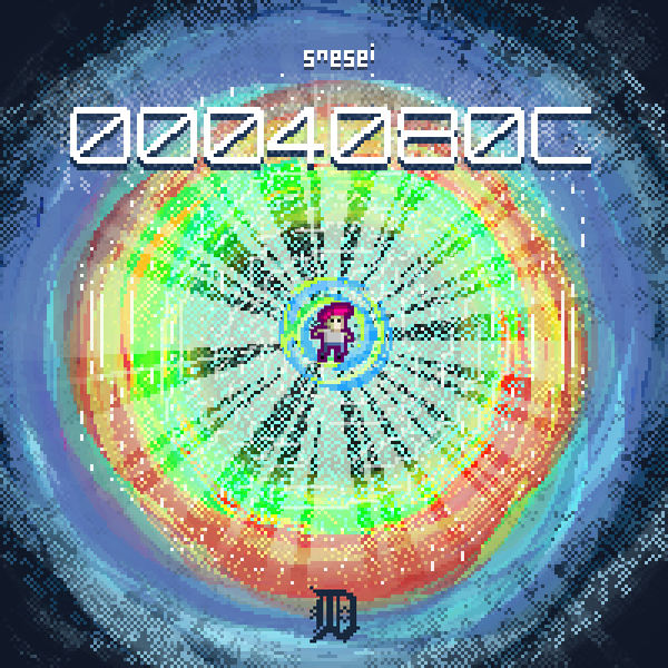 Файл:Snesei - 0004080C.jpg