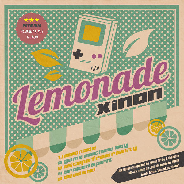 Файл:Xinon - Lemonade.jpg