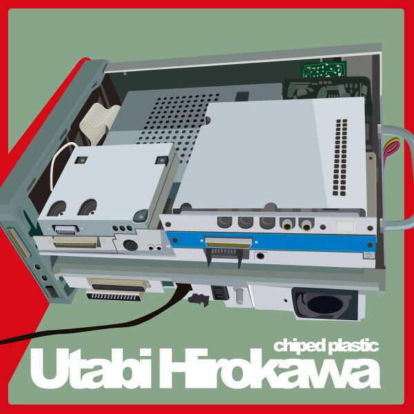 Файл:Utabi - Chiped Plastic.jpg