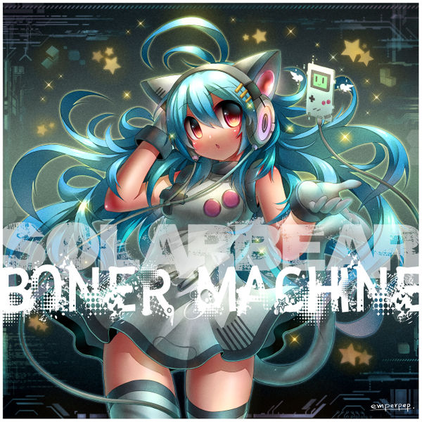 Файл:Solarbear - Boner Machine.jpg