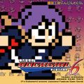 ARA - ROCKGIRL6.jpg