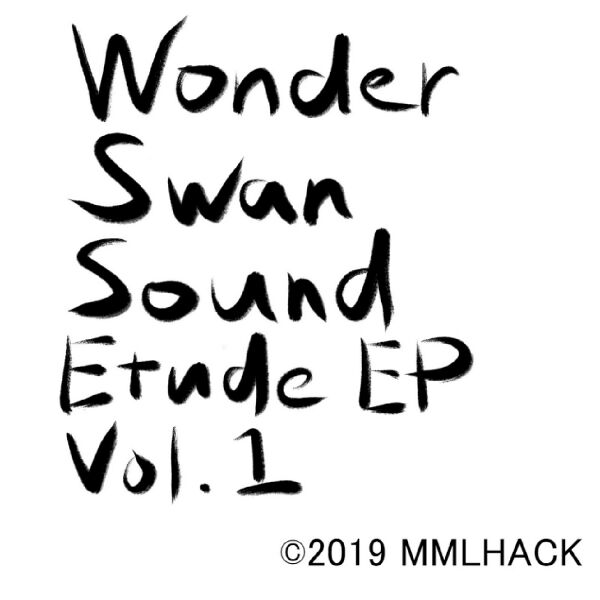 Файл:hydden - WonderSwan Sound Etude EP Vol.1.jpg