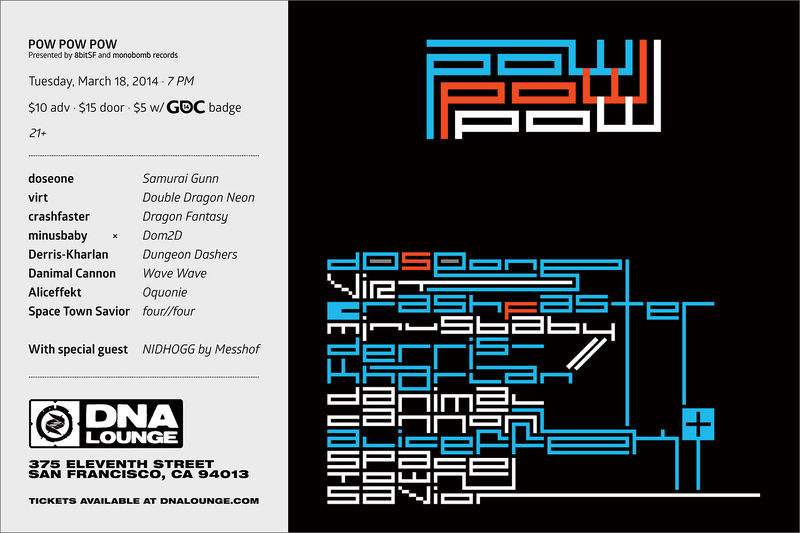 Файл:POW POW POW GDC 2014.jpeg