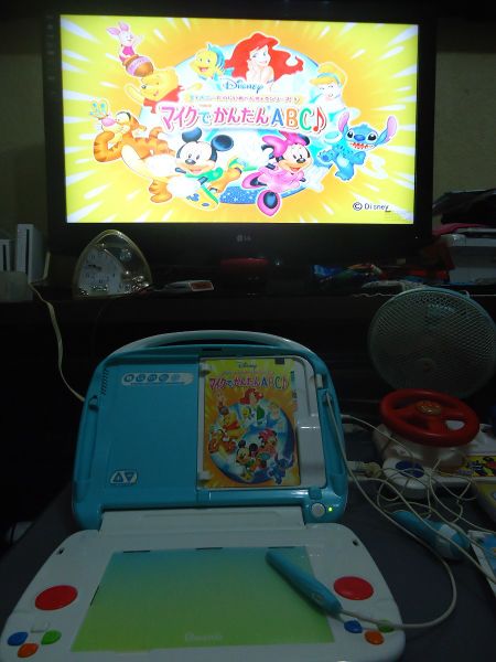 Файл:Sega Advanced Pico Beena 2.jpg