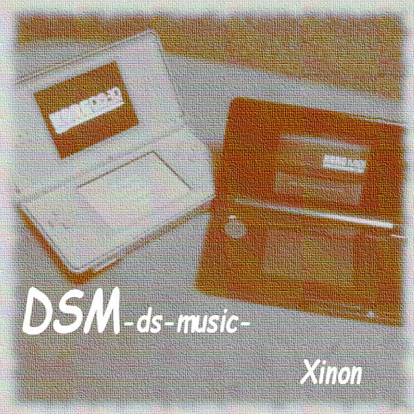 Файл:Xinon - DSM -ds music-.jpg