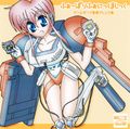ASIA LUNAR - Four Polyphonic Magic 1.jpg
