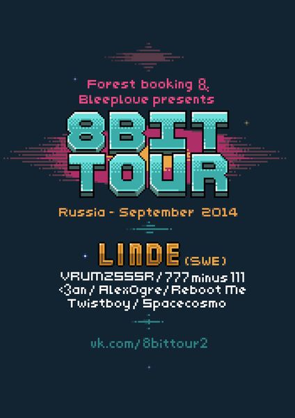 Файл:8BIT TOUR RUSSIA 2014.jpg