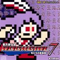 ARA - ROCKGIRL7.jpg