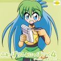 ASIA LUNAR - Four Polyphonic Magic 4.jpg