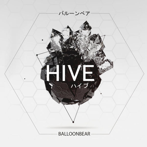 Файл:Balloonbear - Hive.jpg