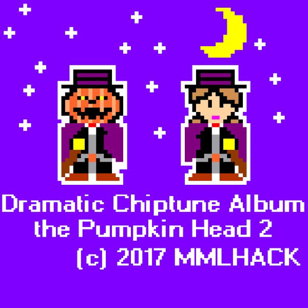 Файл:hydden - Dramatic Chiptune Album the Pumpkin Head 2.jpg