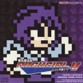 ARA - RockGirl V.jpg