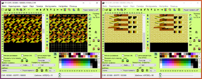nesint-cc-11.png