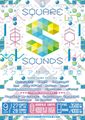 Square Sounds Tokyo 2014.jpg