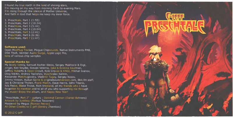Файл:C-Jeff - Preshtale CD (1).jpg