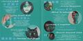 FM VERTEX III - Booklet p 03-04.jpg