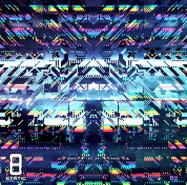 Файл:Auxcide - Speck.jpg
