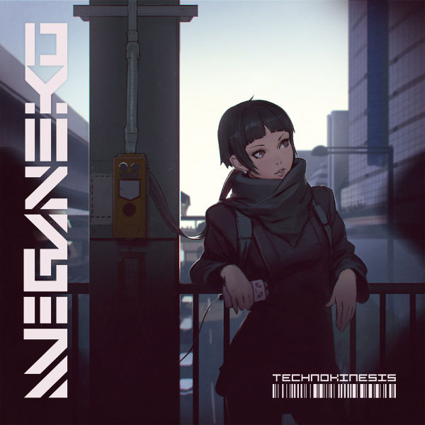 Файл:Meganeko - Technokinesis.jpg