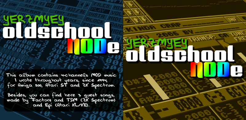 Файл:Yerzmyey - Oldschool MODe.png