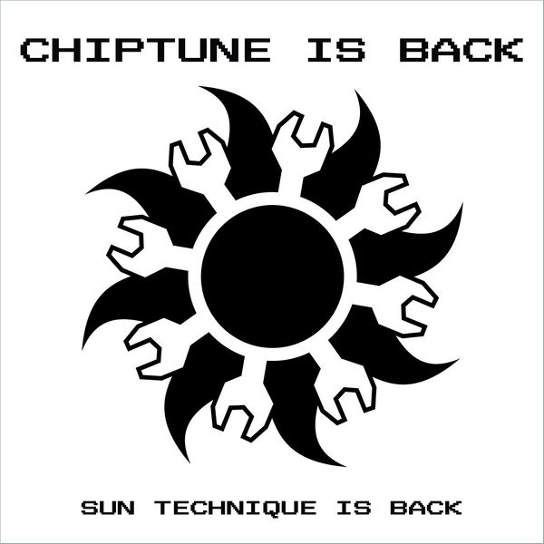 Файл:CHIPTUNE IS BACK 2015.jpg
