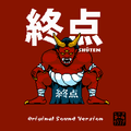 8bitmatt - Shūten - Original Sound Version.png