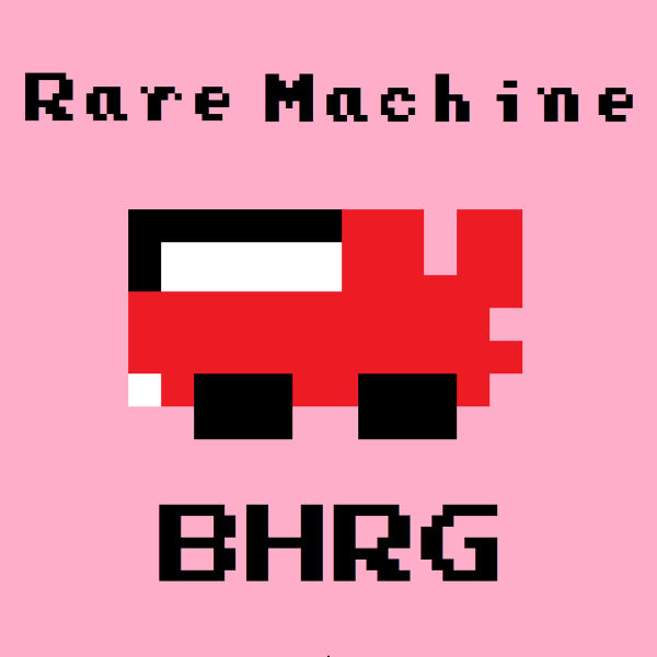 Файл:BHRG - Rare Machine.jpg