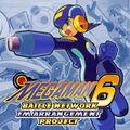 +TEK - Mega Man Battle Network 6 FM ARRANGEMENT PROJECT.jpg
