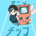 3xBlast - Anime Chip.jpg